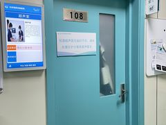 -北京观赏动物医院·24小时大型综合·猫专科·异宠专科