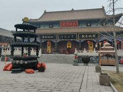 -天津市峰山药王古寺