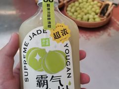-奈雪的茶(花城汇中区PRO店)