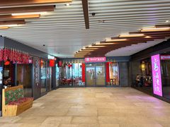 -關東雪东北菜(中庚漫游城店)