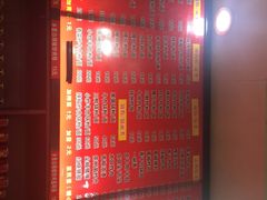-和记粉馆(湘春路店)