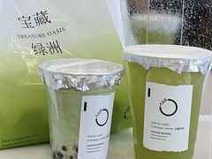 -宝藏绿洲(万象前海店)