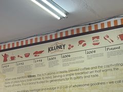 -Killiney Kopitiam(基利尼路67号店)