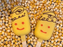 -狮拾久·现代新加坡料理(壹方城店)