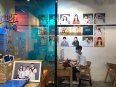 -海马体家庭照相馆(广州正佳广场店)