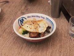 敏华黯然销魂饭-敏华冰厅(天河城店)