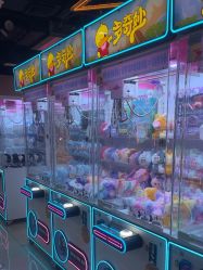 -多奇妙乐园·淘气堡·电玩·抓娃娃(海口吾悦店)