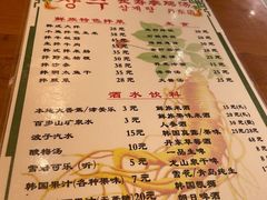 -长寿参鸡汤(朝韩风情街店)