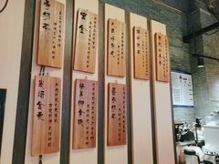-寿奶茶·鲜奶与茶(合生汇购物中心店)