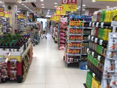-华冠折扣超市(长阳店)