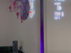 -花千醉拾季(雨花世茂店)