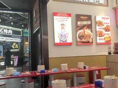 -见味花甲(福田coco park店)