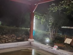 -宜兴富陶温泉