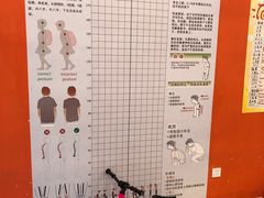 -逸动少儿体能·运动培训(申花校区)