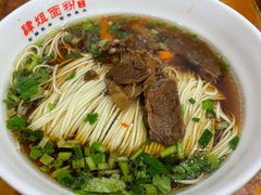 牛肉面-肆姐面粉馆(坡子街店)