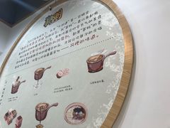 -糖潮糖水铺(省府店)