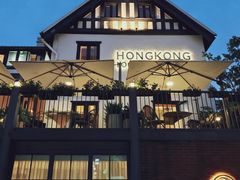 -香港龙凤楼(巨鹿路洋房店)