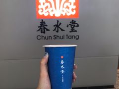 -春水堂人文茶馆(西九龙站店)