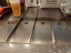 -喜茶(中山白水井店)
