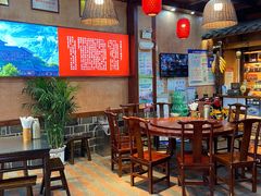 -富正毅三下锅连锁(三店)