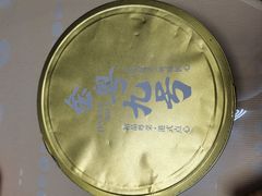 -金粤九号(李公堤店)