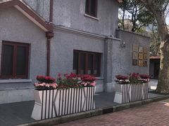 -上海孙中山故居纪念馆