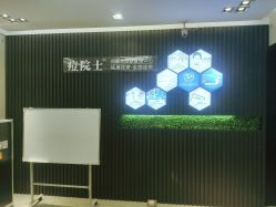 -痘院士专业祛痘皮肤管理
