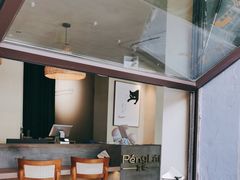 -PengLai 蓬莱(建外大街店)