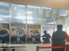 -潮镇老尾牛杂(环城西路店)
