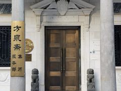 -中国钱币博物馆