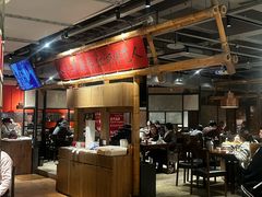 -李不管把把烧(火车南站店)