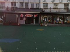 -苏州市公园路幼儿园