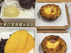 -满记甜品(湖滨店)