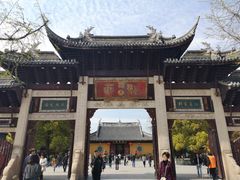 -上海市龙华烈士陵园