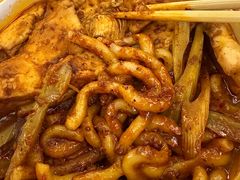 -啊臻味道·新疆炒米粉(义乌店)