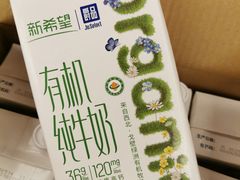 -山姆会员商店(杨桥西路店)
