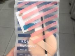 -天真蓝照相馆(杭州滨江宝龙店)