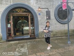 -蒋氏故居