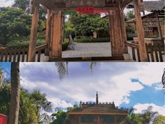 -云南民族村