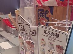 -DQ·蛋糕·冰淇淋(五角场万达店)