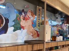 -云海肴·汽锅鸡·云南菜(广安门天虹店)