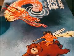 -神户赤童日式烤肉伙伴(东直门店)