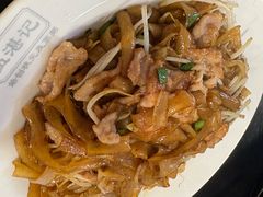 -伍湛记 · 广州老字号(龙津中路店)