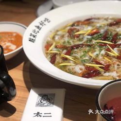 坛子鱼怎么样煮 CVeNYqlEvhmO9DXZZBK4gibD1YPqP279mcADka57pNeIwwaR8s_WYruHjDqJ5KVGuzFvxlbkWx5uwqY2qcjixFEuLYk00OmSS1IdNpm8K8sG4JN9RIm2mTKcbLtc2o2vfCF2ubeXzk49OsGrXt_KYDCngOyCwZK-s3fqawWswzk.jpg