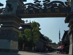 -三国赤壁古战场