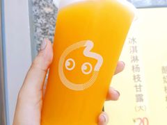 -CoCo都可(新街店)