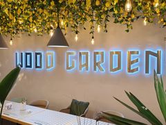 -WoodGarden by厨房制造(领展店)