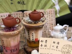 -鹊茶咖啡•新中式(深圳首店)