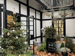 -一尺花园(安和花园店)