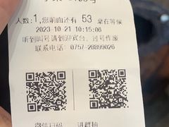 -味可道美食坊(福基路店)